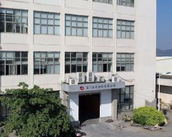 互亮工廠門口